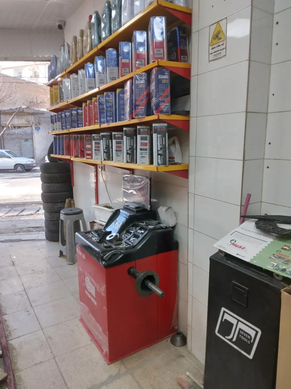 اتو سرویس نصیرزاده - تصویر 5