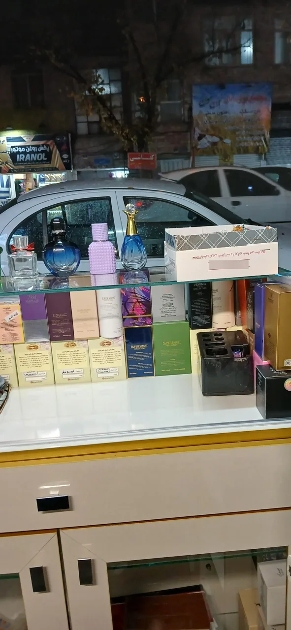 عطردونی - تصویر 2
