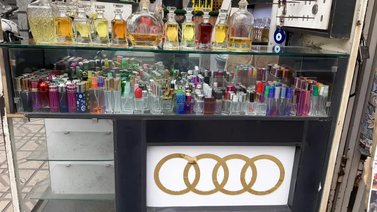 عطر ایران - عطر و ادکلن در تهران - تصویر 4