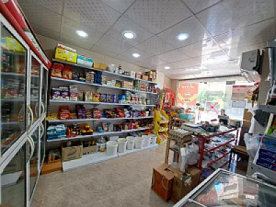 سوپرکافه رهام