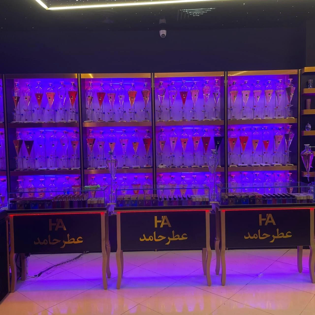 عطر حامد - عطر و ادکلن در تهران - تصویر 5