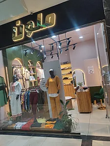 تهران مانتو