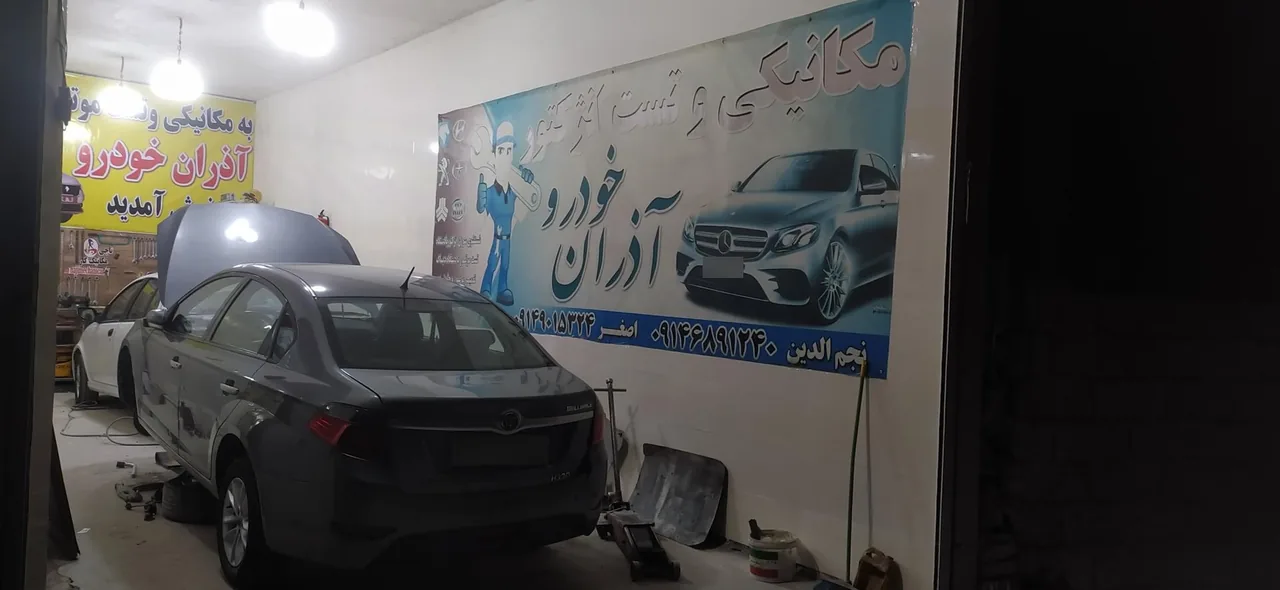 مکانیکی وتست موتور آذران خودرو - تصویر 4