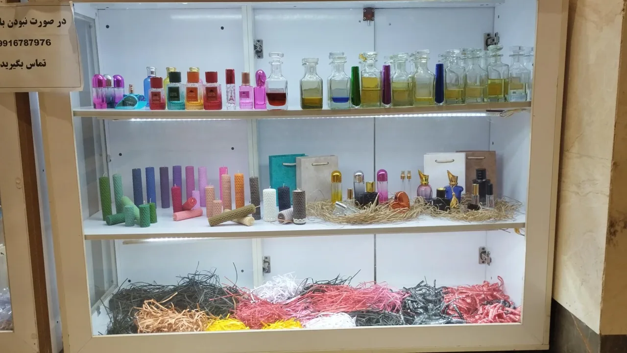 عطر مهدی - عطر و ادکلن در تهران - تصویر 3