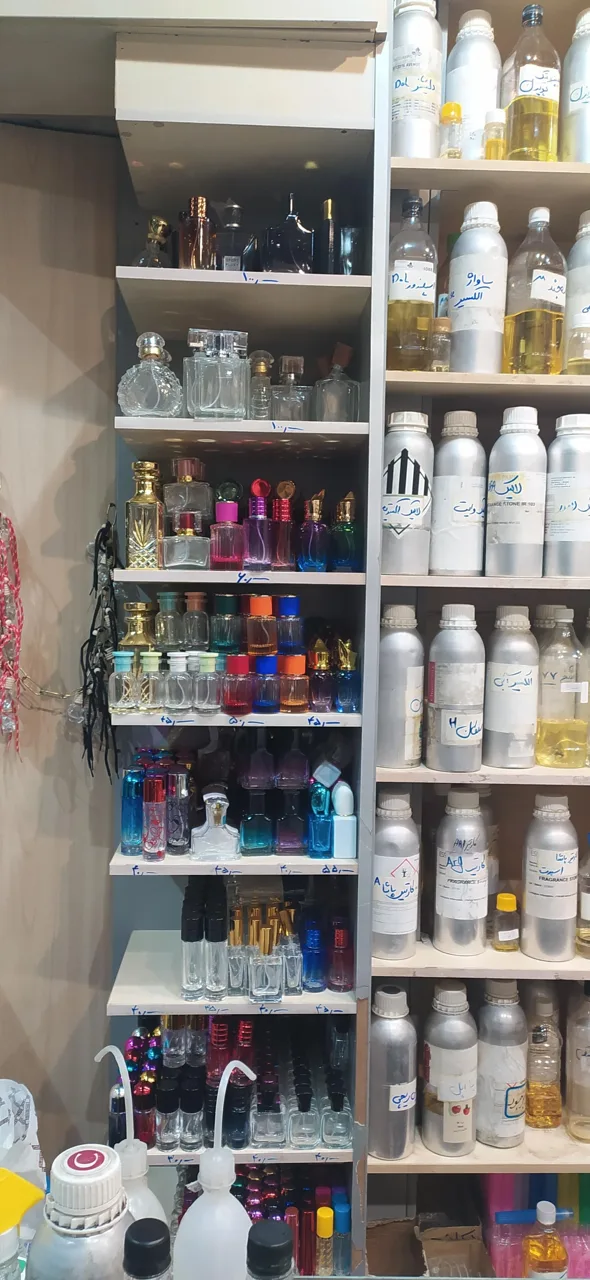 فروشگاه عطر چنل - تصویر 5
