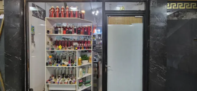 عطر غدیر