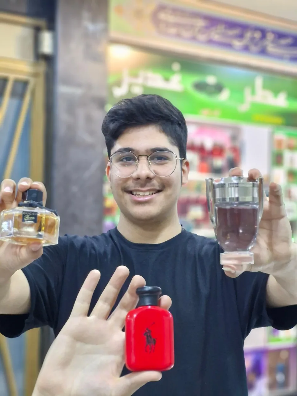 عطر غدیر - تصویر 5