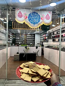 فروشگاه عطر ساویور