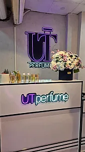 گالری عطر یوتی