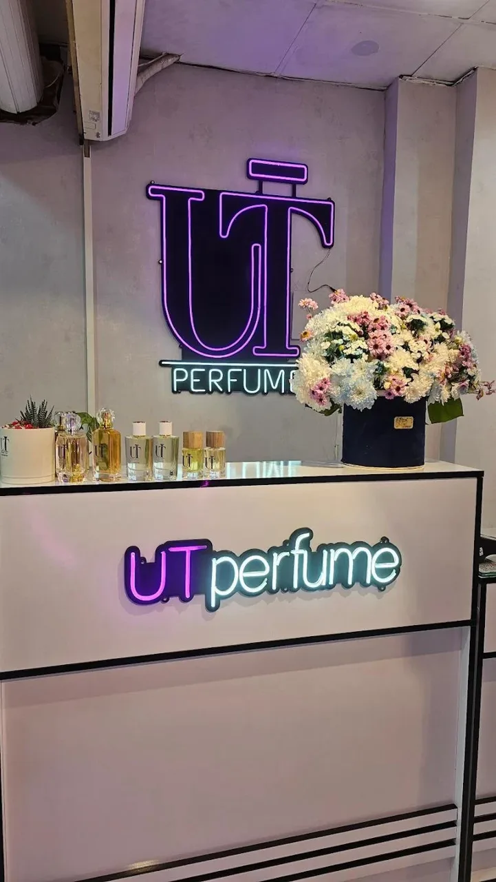 گالری عطر یوتی