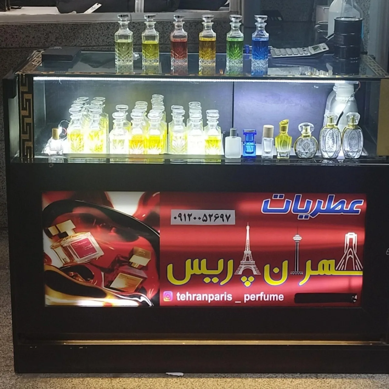 عطر تهرانپاریس - تصویر 3