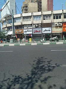 فروشگاه سپ پرفیوم ممقانی