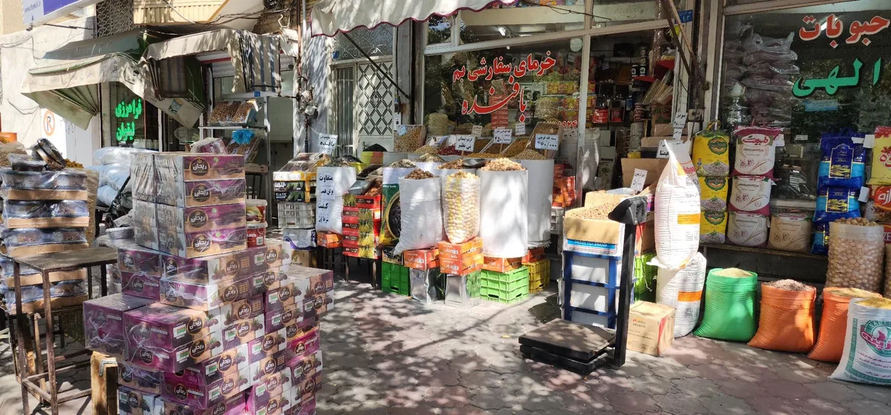 بازرگانی بافنده
