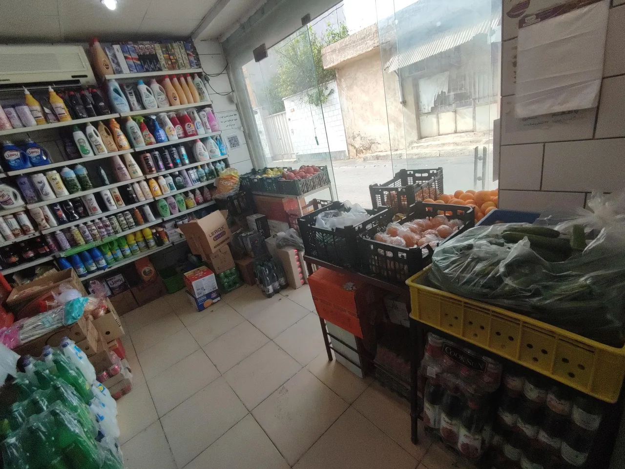 سوپرمارکت - تصویر 3