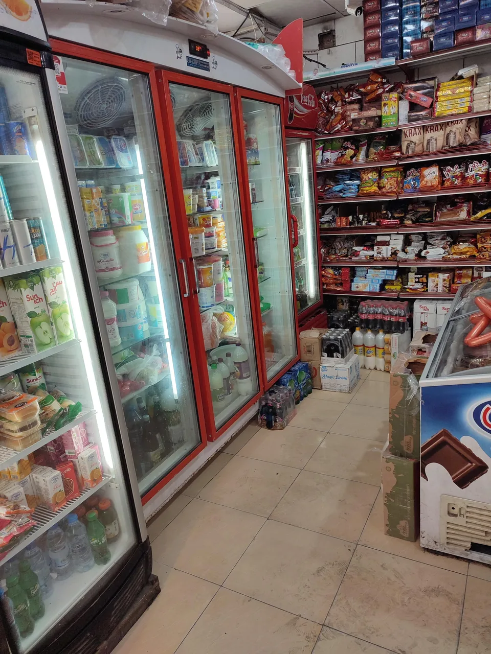 سوپرمارکت - تصویر 5