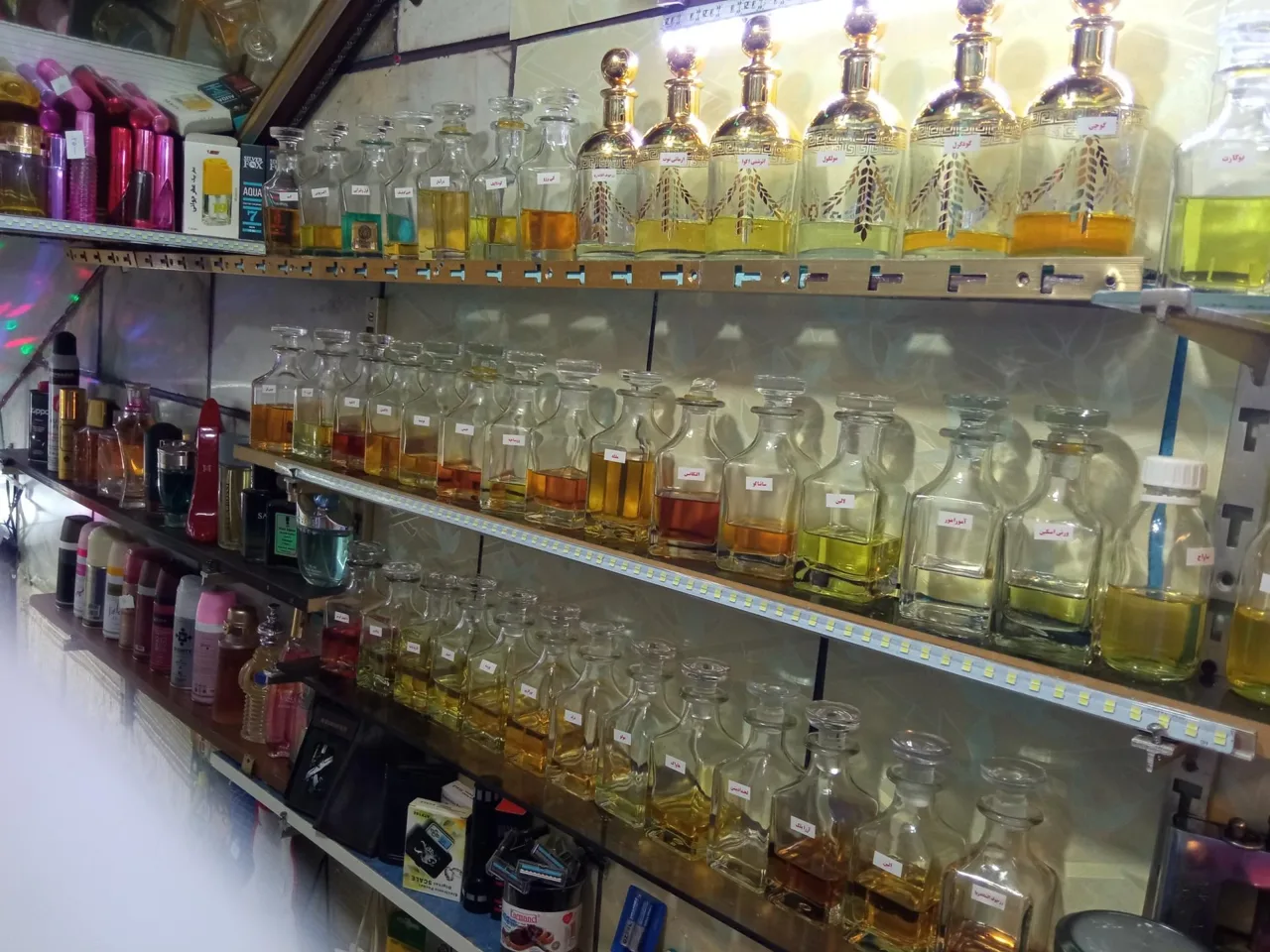 عطر باران - تصویر 4