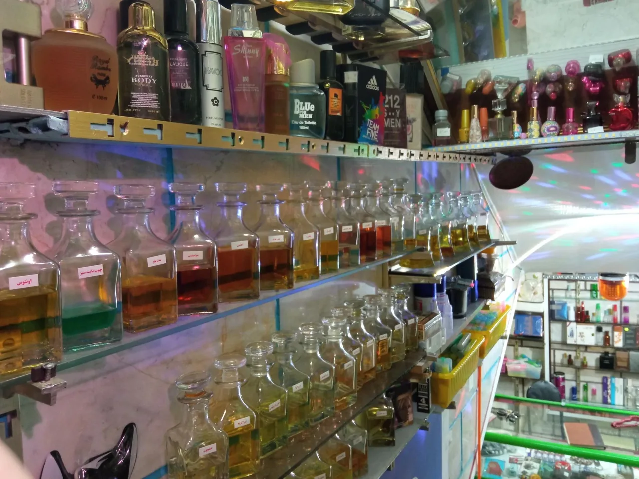 عطر باران - تصویر 5