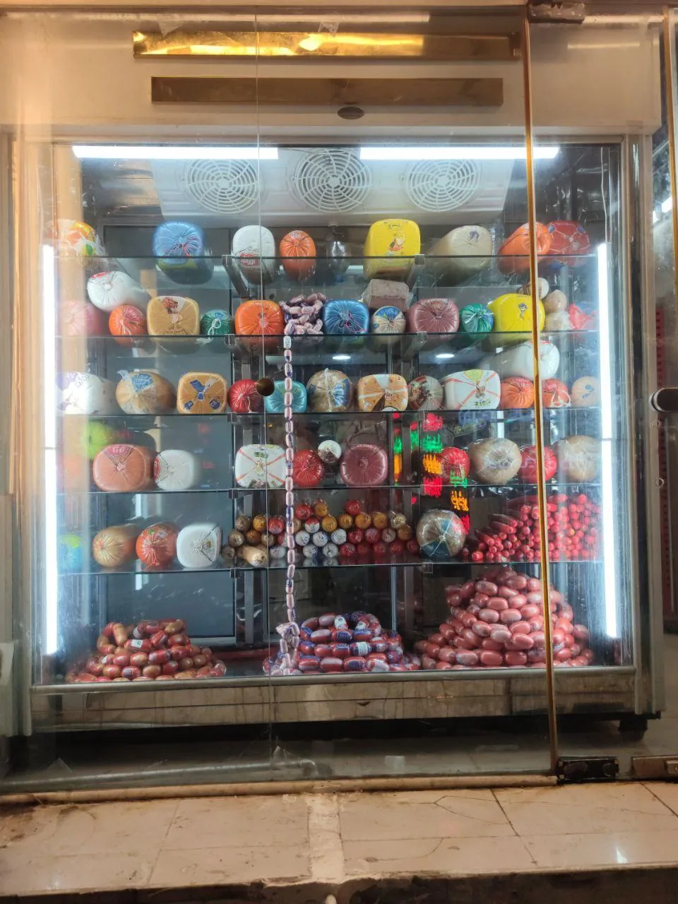 خانه کالباس - تصویر 2