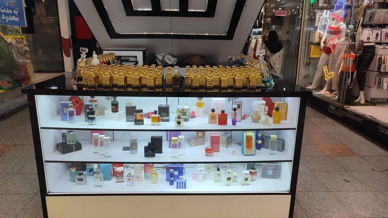 عطریات اکوا