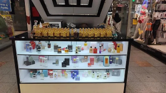 عطریات اکوا