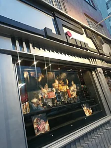 فروشگاه عطر سنگ