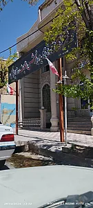 تعاونی تولیدی فرش دستبافت روستایی شهرکرد