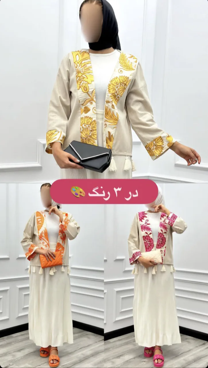 کافه بوتیک - تصویر 4