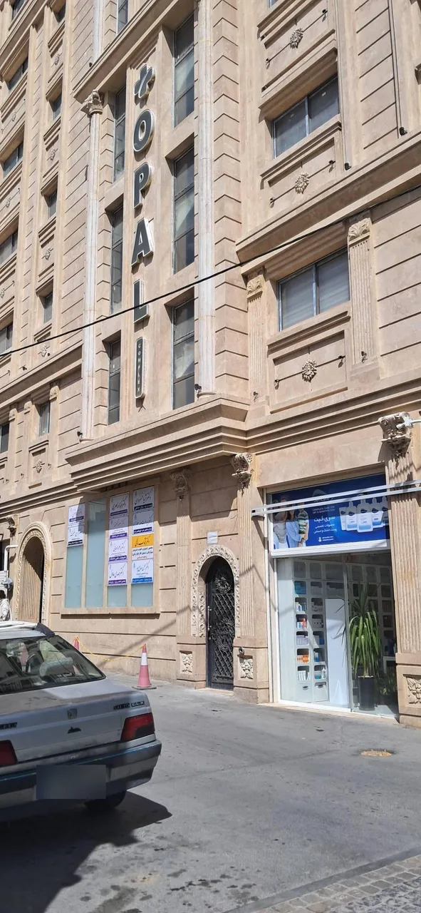 مطب دکتر مهدی عادل - تصویر 2
