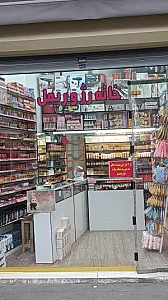 خانه رژ و ریمل