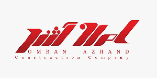 شرکت فنی مهندسی عمران آژند