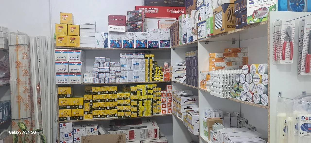 آریو الکتریک - تصویر 2