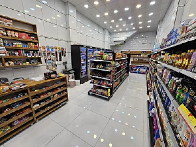 سوپرمارکت ماحا