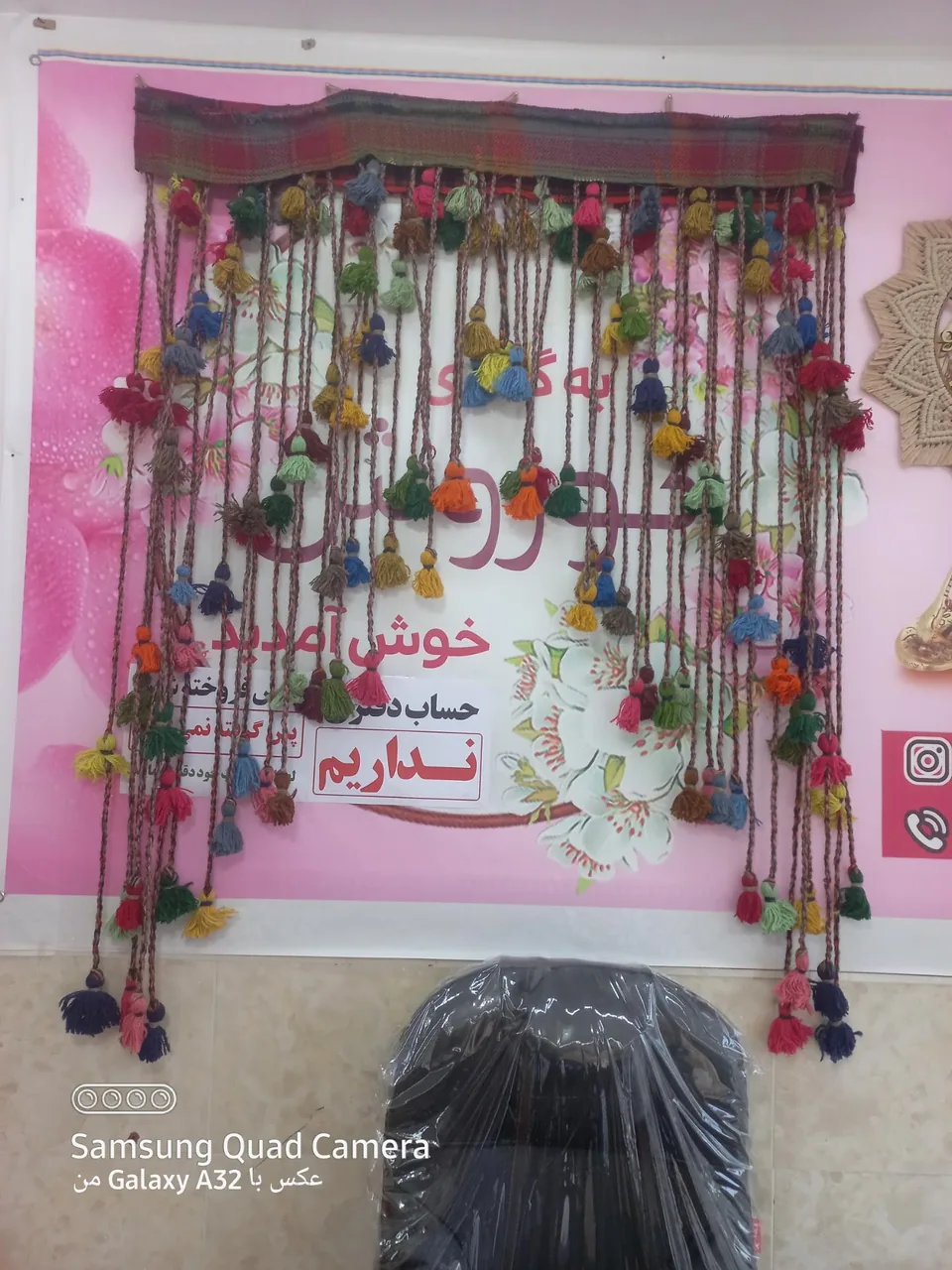 گالری کوروش - تصویر 3