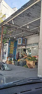 میوه فروشی برادران فتاحیان