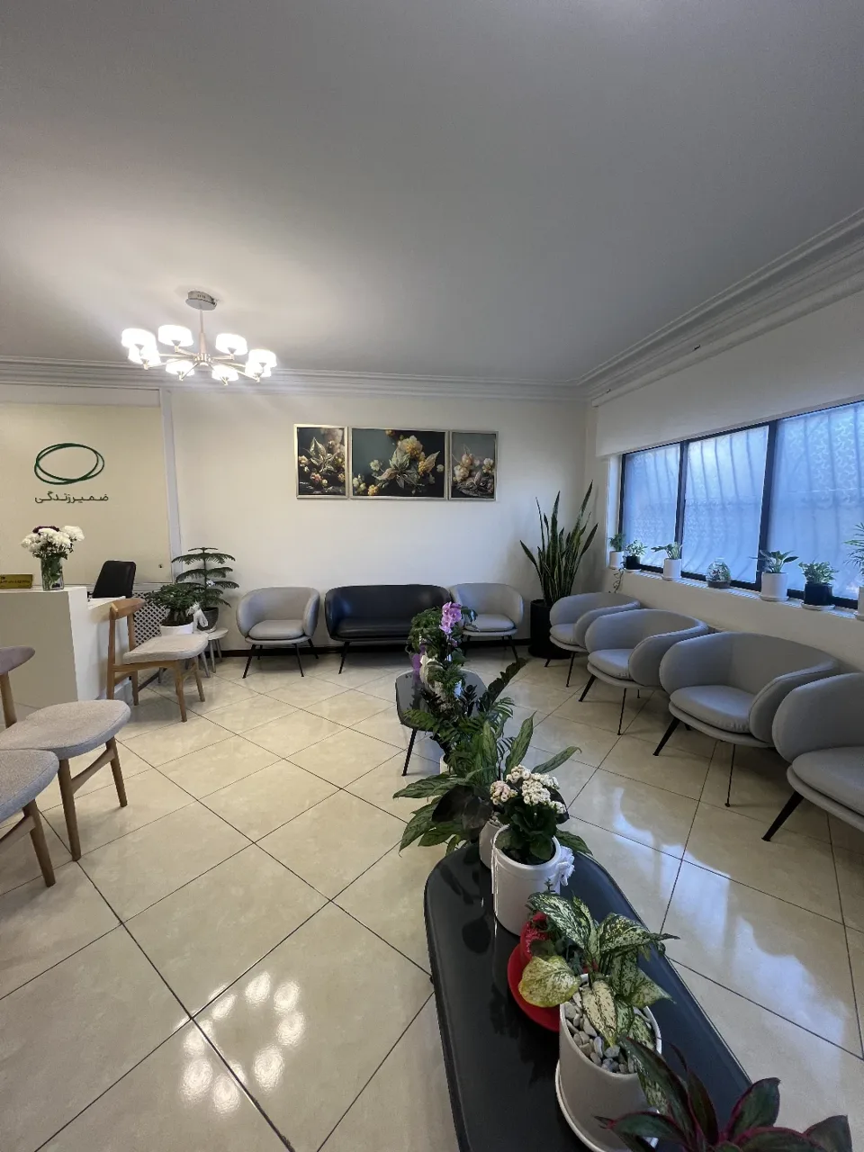 مرکز مشاوره ضمیر زندگی