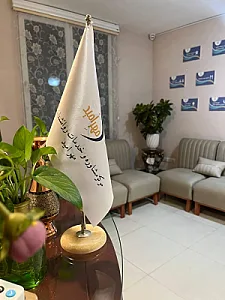 کلینیک روانشناسی مهرامید