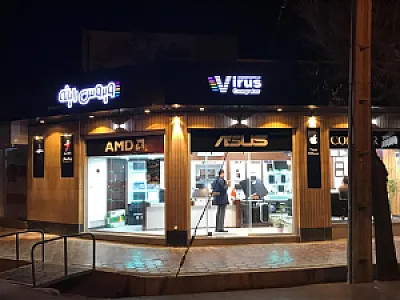 ویروس رایانه