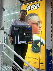عصر رایانه شهرکرد