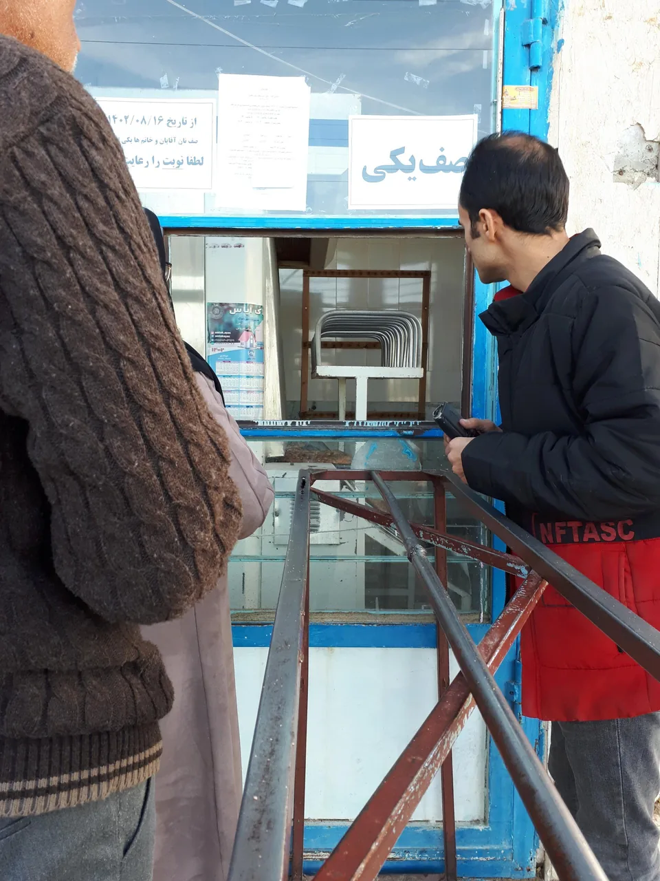تولیدی نان قائم - تصویر 3