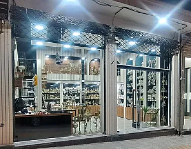 لوازم خانگی محمدی
