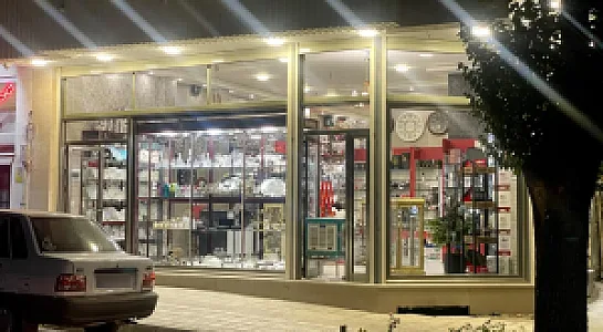 فروشگاه لوازم خانگی تیراژه
