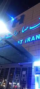 بانک صادرات ایران