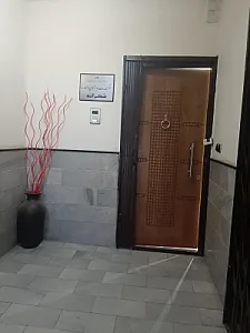 مرکز روانشناسی شکرانه
