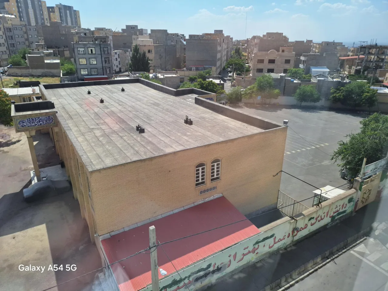دبیرستان دخترانه شکیبا - تصویر 2