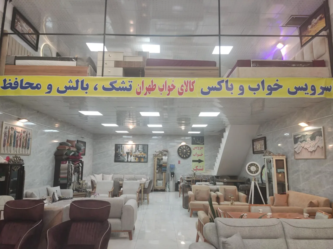 تشک ویولت - تصویر 2