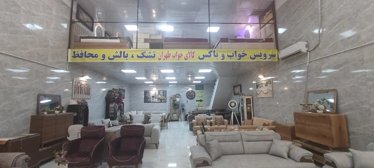 تشک ویولت - تصویر 3