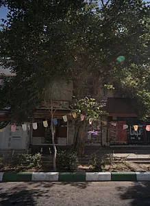 فروشگاه زیبا