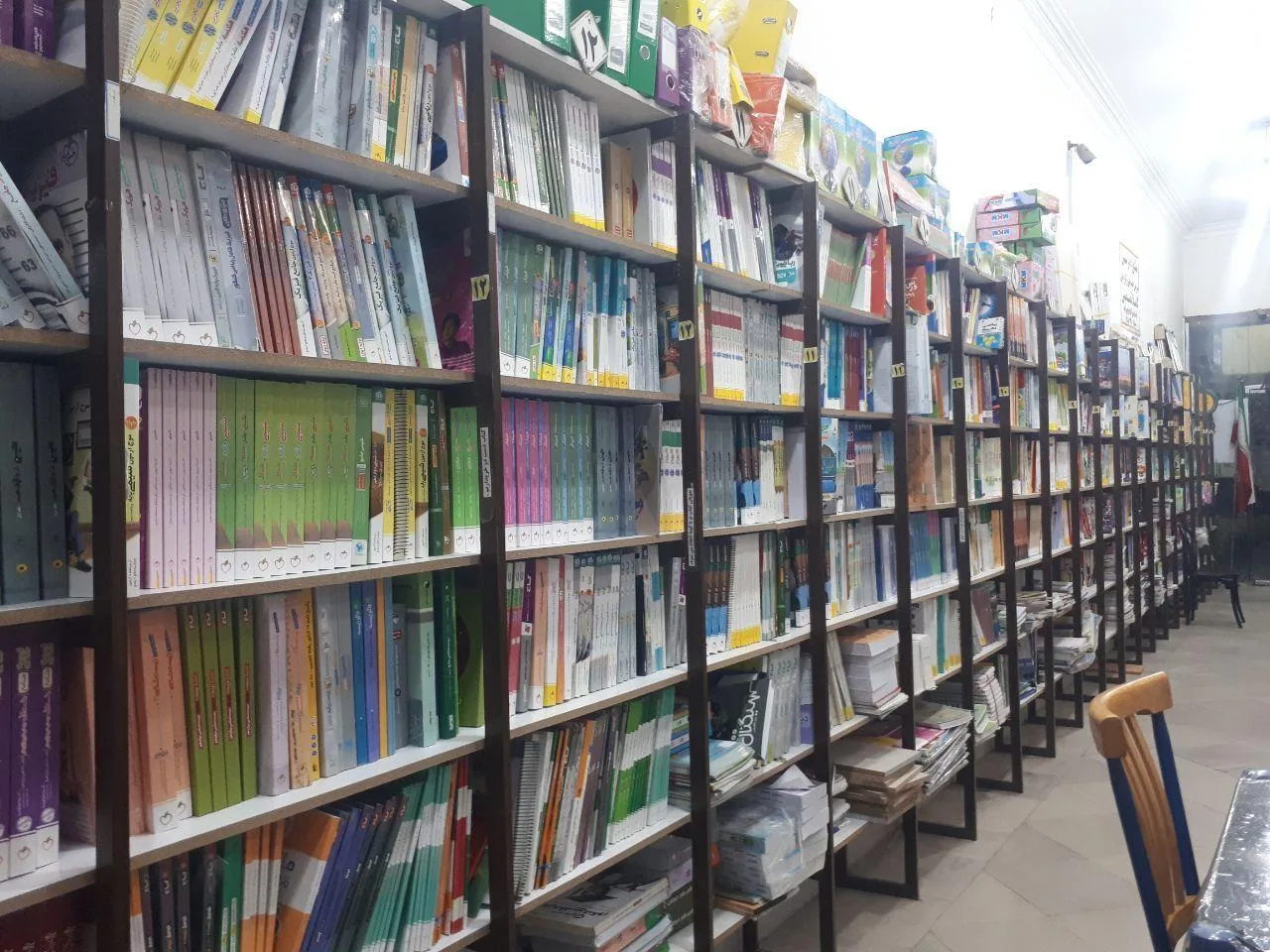 کتابفروشی اندیشمند - تصویر 5