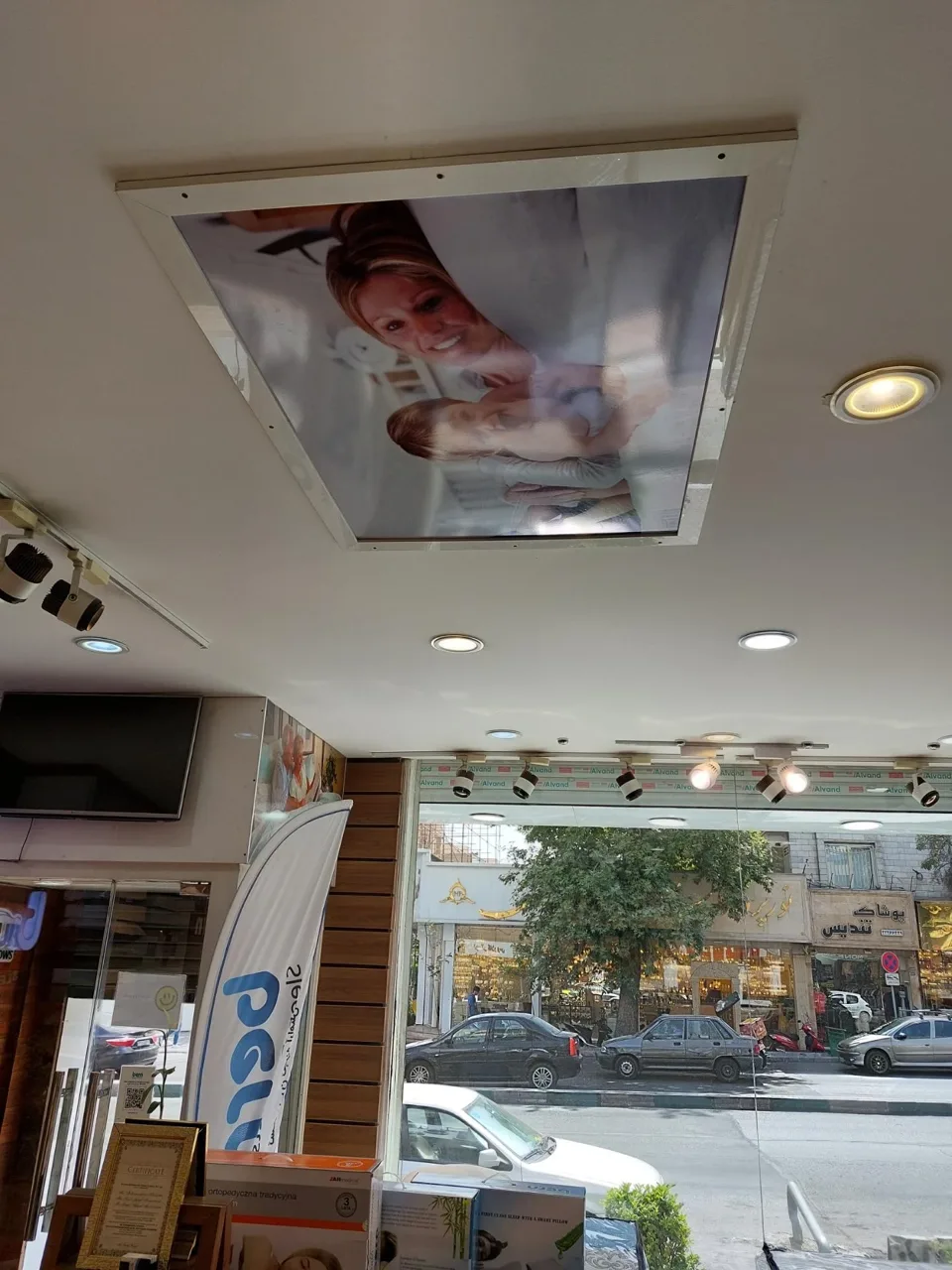 تشک برن - تصویر 3
