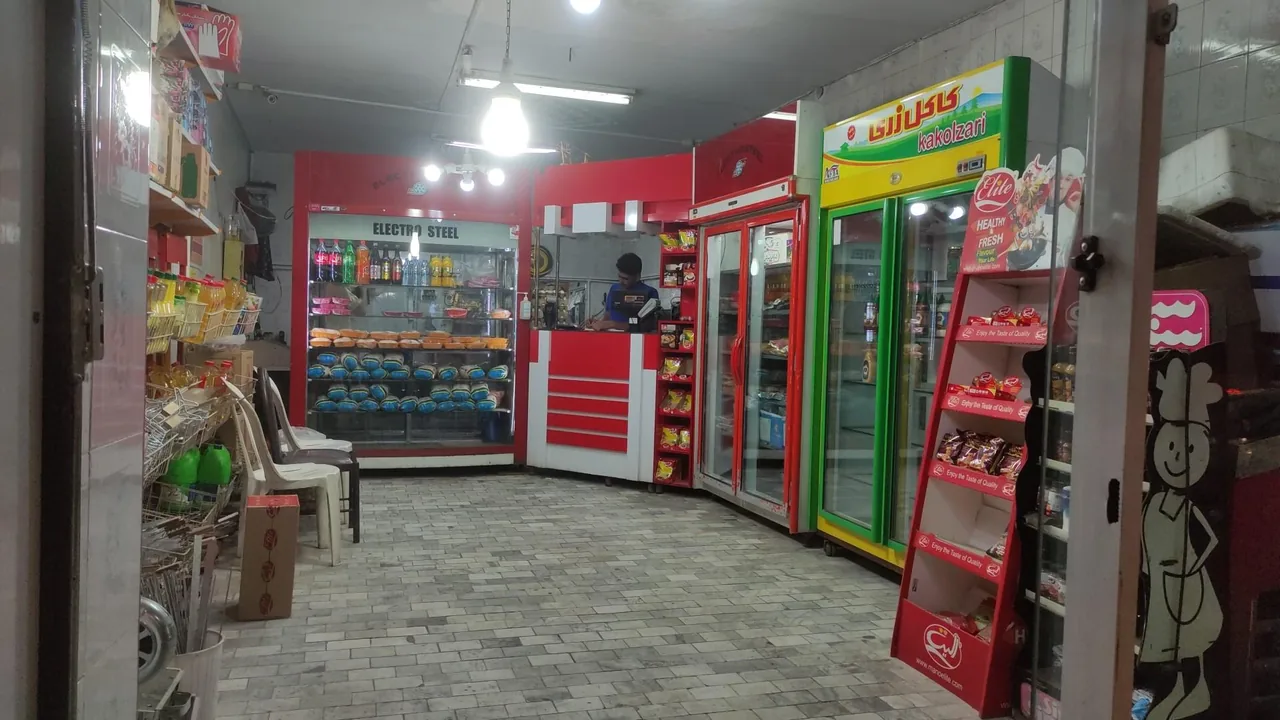 پروتئینی پردیس - تصویر 2